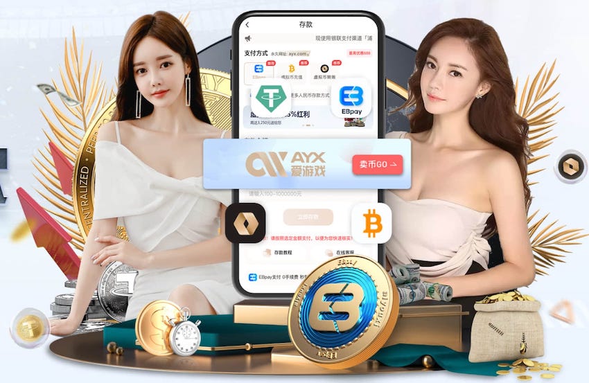 开云体育 2026智能语音广告投放新玩法观察：可交互语音营销在车载、智能家居与播客媒体的落